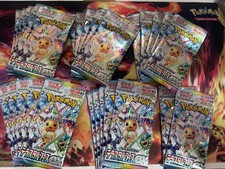 Lot of 27 Sealed Booster Packs Pokemon Japanese Terastal Festival SV8a