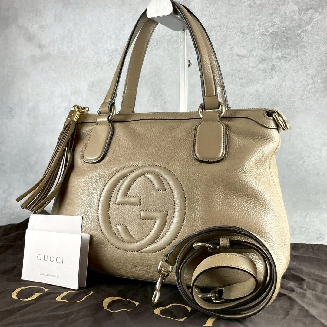 �️Sac bandoulière Gucci 2 voies cuir à pompons Soho #PG7J71