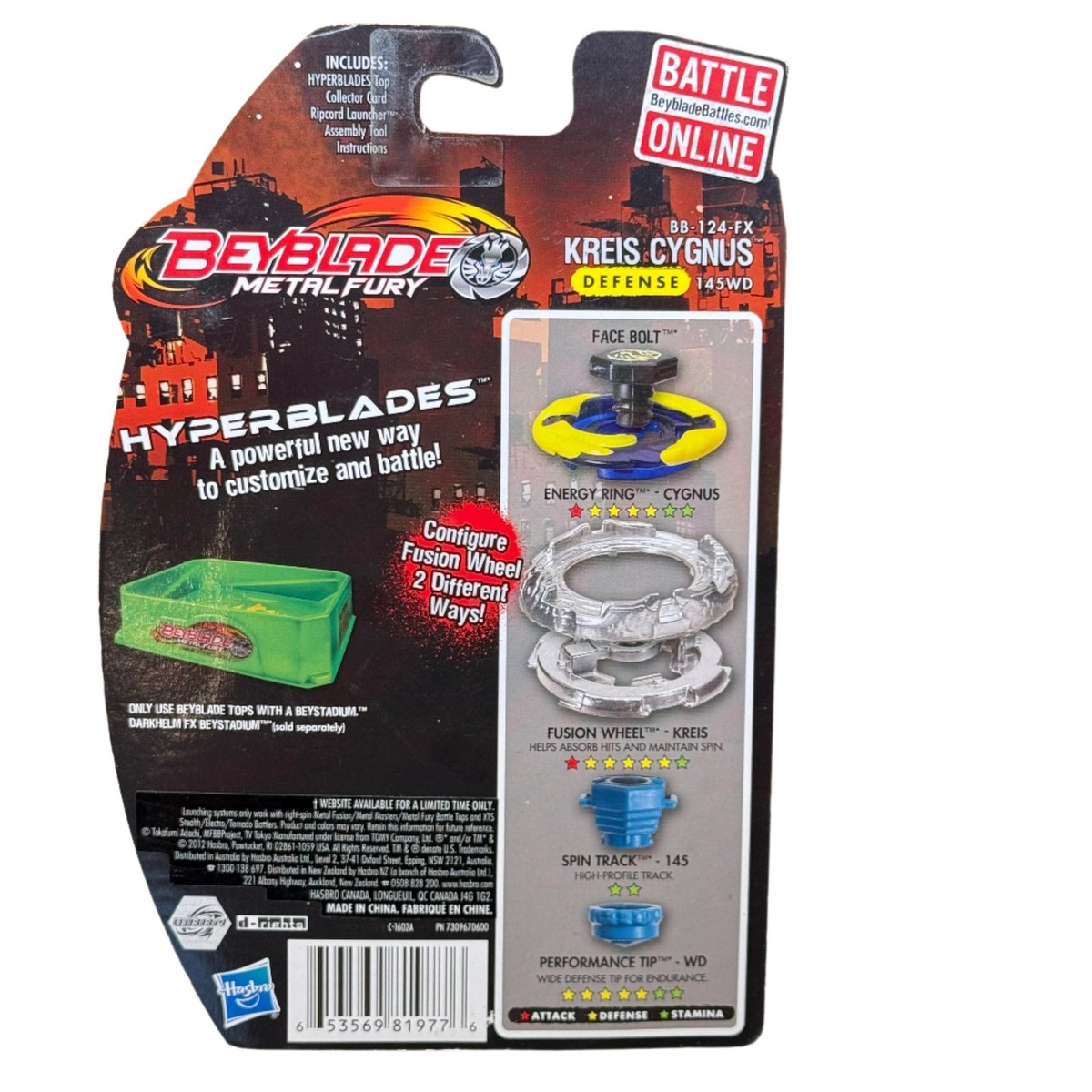 Hasbro Metal Fury Hyperblades BB-124-FX Kreig Cygnus 145WD | eBay