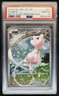2016 Pokemon Japanese XY Mythical Dream Shine Mew 1st #017/036 PSA 10