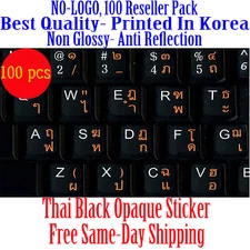 Thai Keyboard Sticker White and Orange letters Reseller 100 Pack DEAL!!!