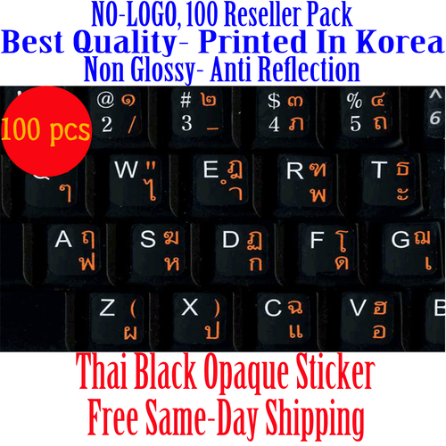 Pegatina teclado tailandés letras blancas y naranjas revendedor paquete de 100 ¡¡OFERTA!!! - Imagen 1 de 2