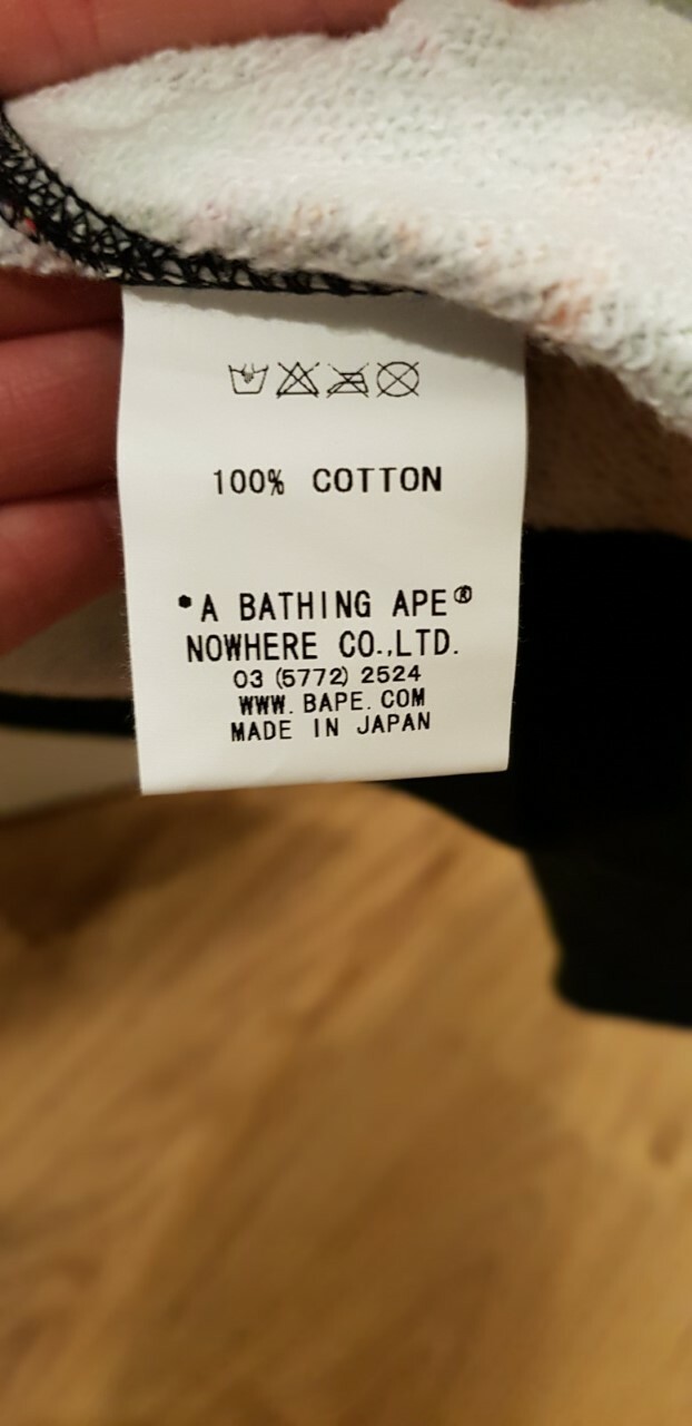 Bape Baby Milo Hoody image 4