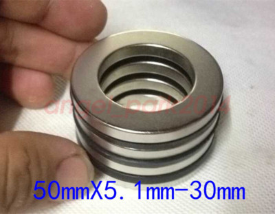 1pc Strong N50 Neodymium Ring Magnet - 50mm OD, 30mm Hole, 5mm Thick (Nickel Coated)