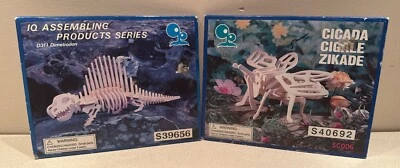Set of 2 Wooden 3D Wood Puzzles INSECT Cicada and DINOSAUR Dimetrodon. NEW - Image 1 of 4
