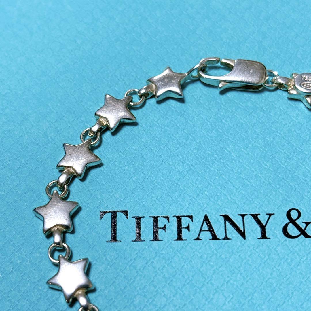 Tiffany & Co. Puff Star Bracelet Chain Link 925 Silver W/Box Tiffany & Co. Puff Star Bracelet Chain Link 925 Silver W/Box