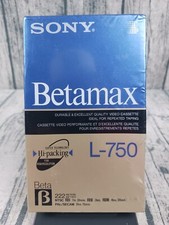 Sony Betamax L-750 Blank Betamax Tape - Brand New / Sealed