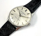 Vintage Seiko Seikosha Champion 850 Hand Wind Stainless Steel Mens Watch  1960s.