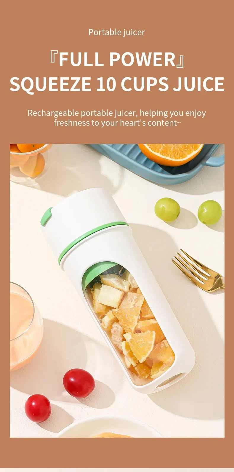 Kitchen Electric Juicer USB Charging Wireless Juices Blender Fruit Orange Mixer
