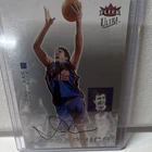 Fleer Ultra 2007-08 AutoGraphics David Lee Auto #AU-DL New York Knicks NBA