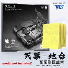 TAS Masking Per-Cut for Sky Defender Action Base Spray Covering Tape Hobby DIY