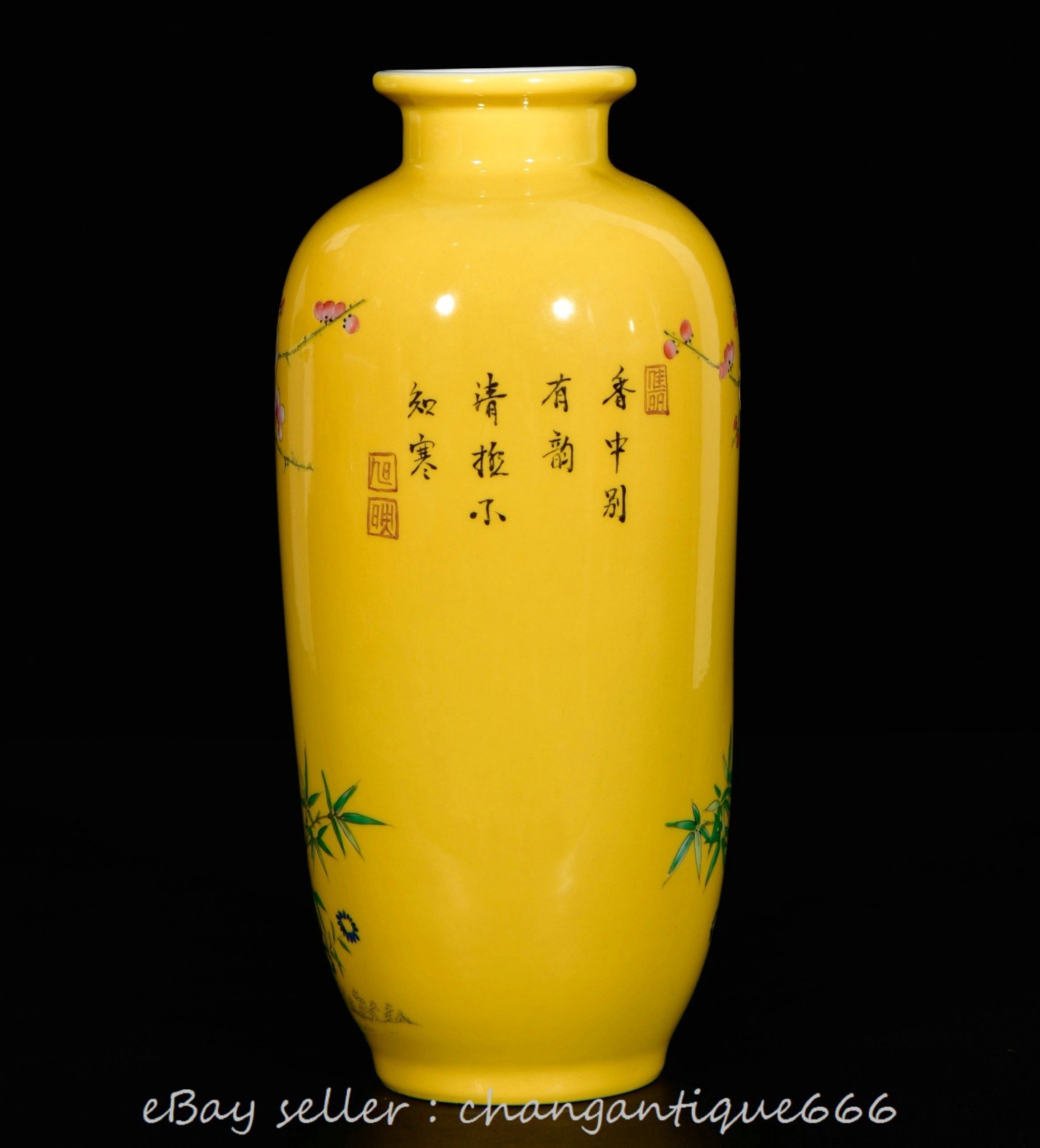 8.4 Qing Yongzheng Chinese Enamel colors Porcelain Flower Bird Bottle Vase Pair