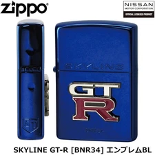 Nissan Skyline GT R BNR34 Emblem BL Logo Zippo Lighter New Brand