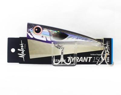 Malosi STY150P-WY Staple Tyrant 150P Schwimmend Köder Wooky (3970)
