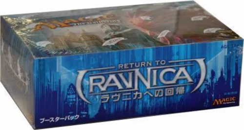 Magic: The Gathering Return to Ravnica Sealed Collectible Card Game Packs  in Japanese for sale