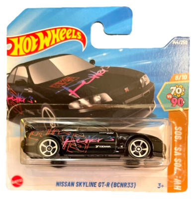 Hot Wheels Nissan Skyline GTR BCNR33 8/5 2025 144/250 1:64 Modellauto JDM HKS