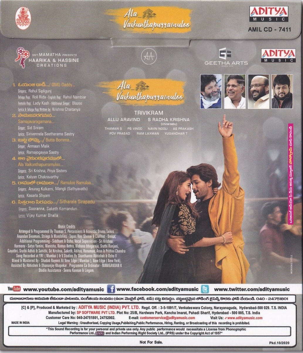 Telugu Movie Telugu Mp3 Songs Suswagatham Suswagatham Audio Songs