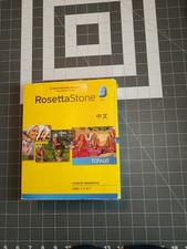 Rosetta Stone Mandarin Chinese Level 1, 2, 3 With Headset, New