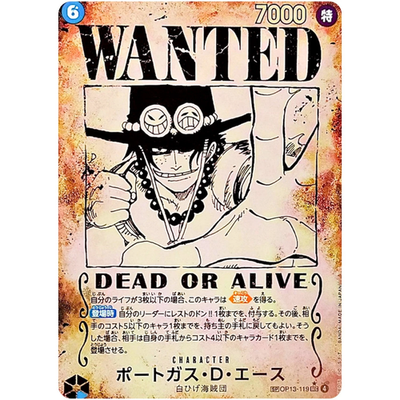ONE PIECE カードゲーム ポートガス・D・エース WANTED Portgas D. Ace WANTED SP OP13-119 SEC Carrying on His Will