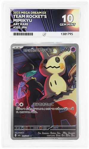 Team Rocket's Mimikyu 205/193 ACE 10 Mega Dream EX Pokemon Card Game
