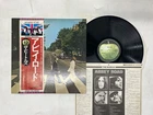 The Beatles Abbey Road Japan LP OBI [19844ER]