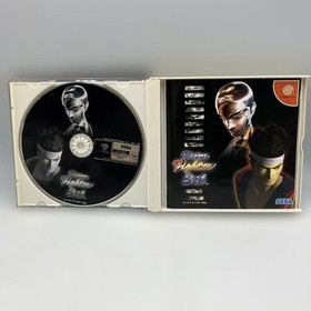 ①Virtua Fighter 3tb (Dreamcast)