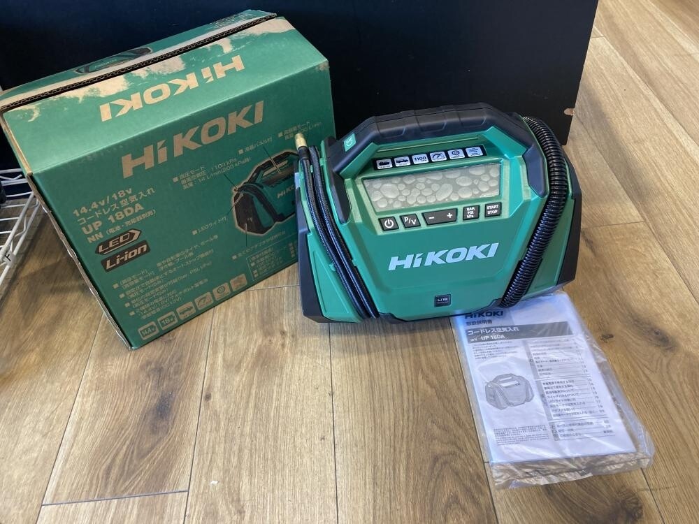 HIKOKI 18/14.4V Air Compressor UP18DA(NN) 2-Mode 160psi,430L HIKOKI 18/14.4V Air Compressor UP18DA(NN) 2-Mode 160psi,430L