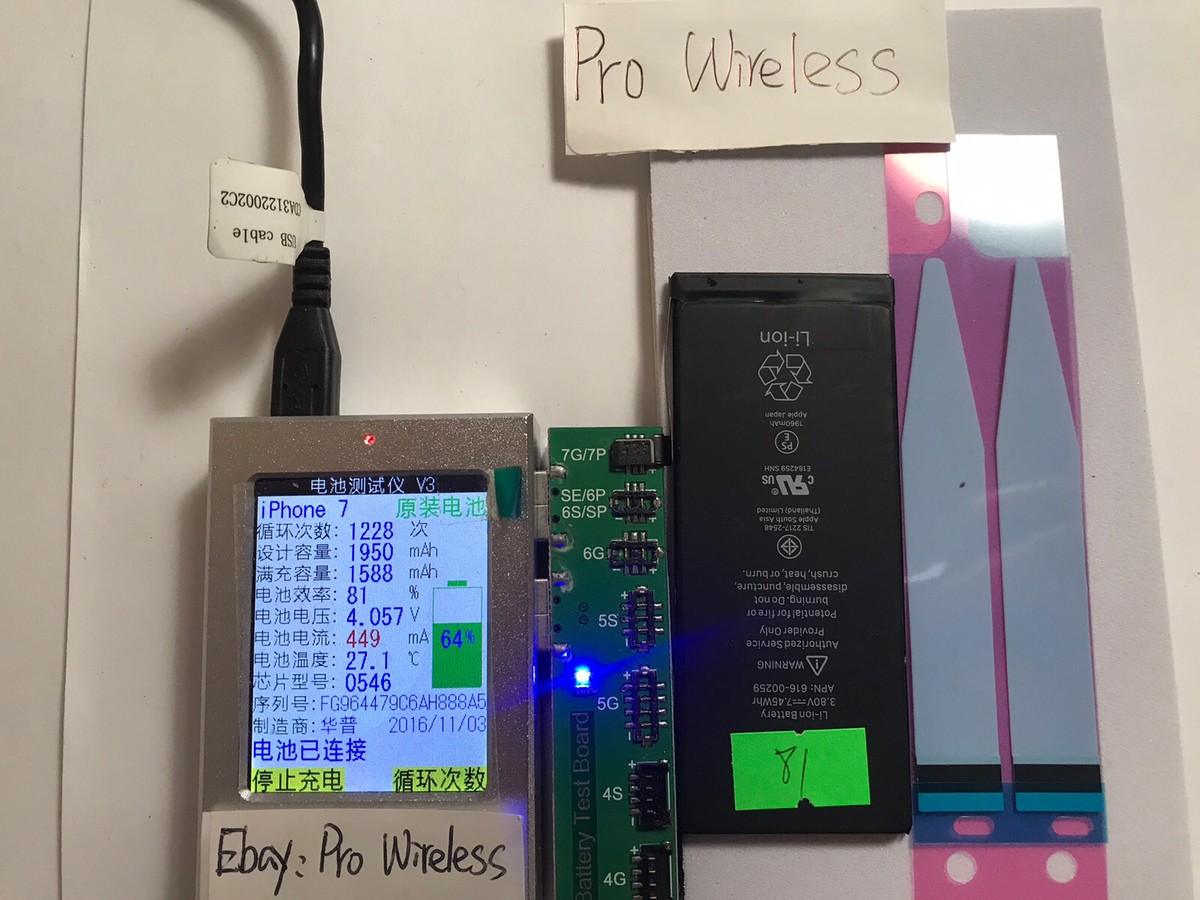 Genuine Apple iPhone 7 1960 mAh Battery With 80%-84% Capacity APN