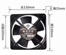 1PCS 113FZY4-S 220V 50Hz 20W 120 120 25MM Cooling Fan