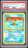 Psyduck