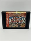 Super Street Fighter II (Sega Genesis, 1994) -NOT TESTED-