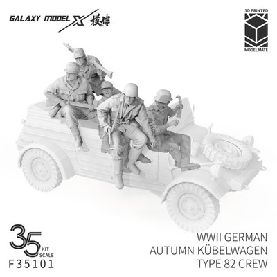 Galaxy F35101 1/35 WWII GERMAN AUTUMN KÜBELWAGEN TYPE 82 CREW 3D Printed