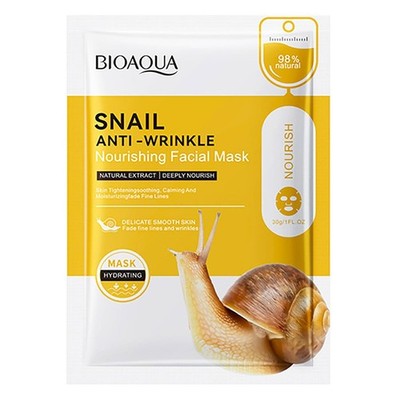 BIOAQUA Facial Mask Moisturizing 98% Natural 5PCS Set (Snail Anti-Wrinkle)
