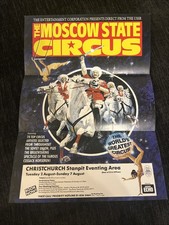 The Moscow State Circus Fold Out Flyer Poster Christchurch Stanpit Arena 