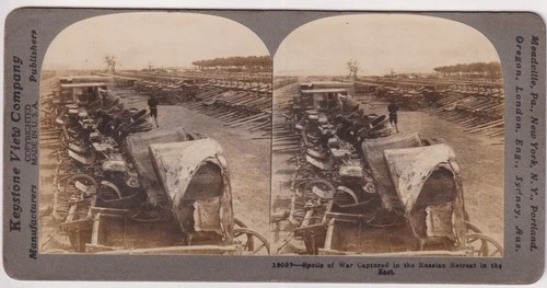 c949)  STEREOVIEW  WW1 1910's SPOILS OF WAR CAPTURED IN THE RUSSIAN RETREAT