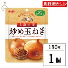 S B Curry Plus Hokkaido Sauteed Onions 180g Retort Pouch