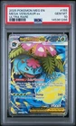 2025 Pokemon Mega Evolution #155 Mega Venusaur ex PSA 10 Ultra Rare 286