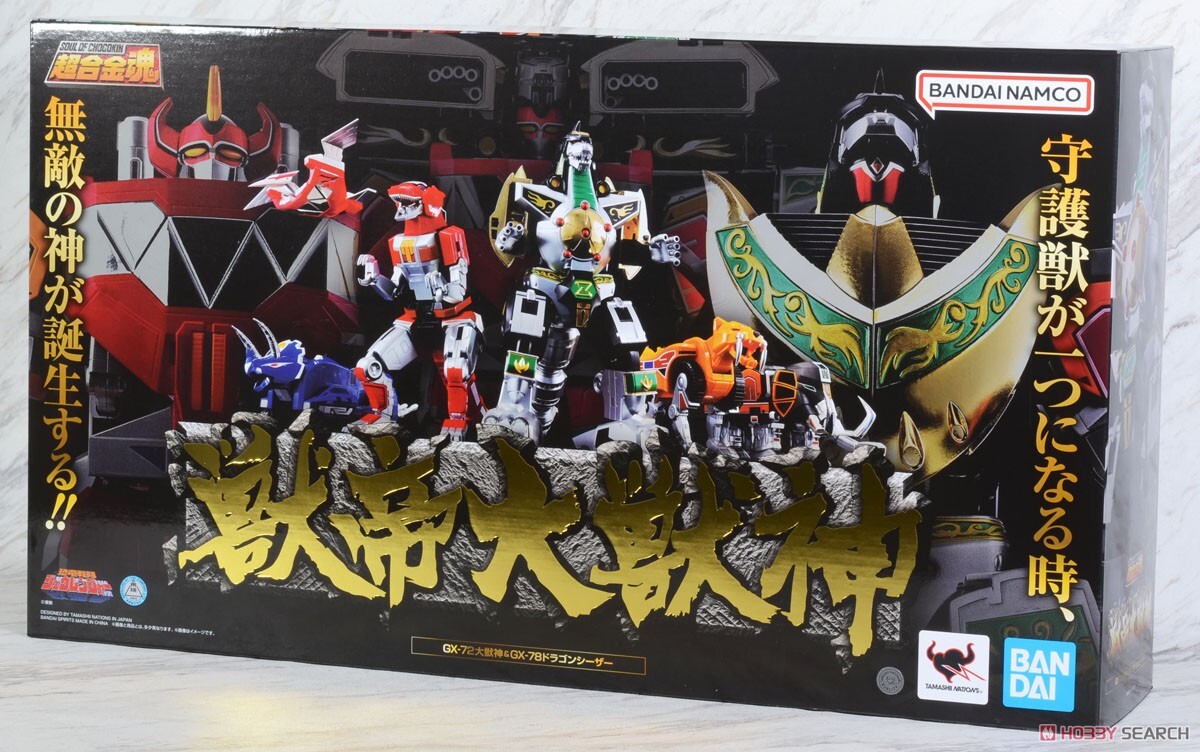 Bandai Soul of Chogokin GX-72 Megazord & GX-78 Dragon Caesar