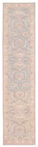 Vintage Hand-Knotted Area Rug 2'7" x 11'5" Traditional Wool Carpet - Picture 1 of 9