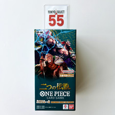 two legends one piece most expensive card Prices | One Piece The red DON !! Card (Alt Art)