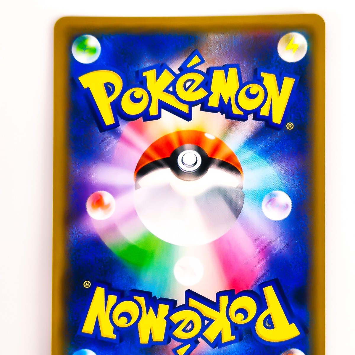 Snorlax V RR 045/060 S1H Shield - Pokemon Card Japanese | eBay
