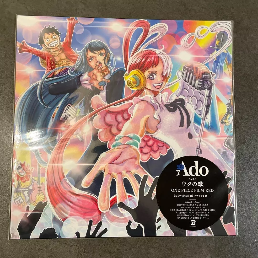 Uta no Uta ONE PIECE FILM RED Vinyl Record Limited Edition Black LP