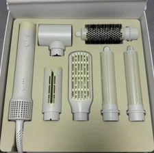 CHAHONG Air Styler high-rotation hair dryer / Express / Genuine
