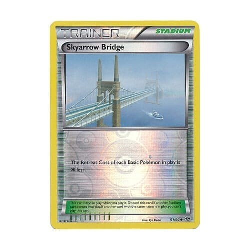 Skyarrow Bridge