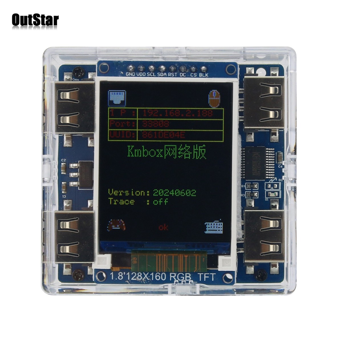 DMAボード 75T CFW付き 【公式通販】