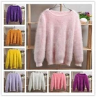 S-2XL Women 100% Mink Cashmere Winter Warm Sweater Fluffy Fuzzy Plush Jumper HOT