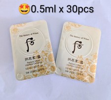 Korean The history of Whoo Radiant White Ultimate Corrector 0.5ml x 30pcs