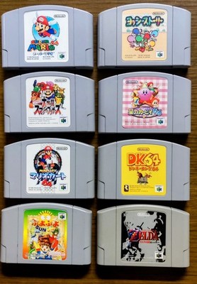 Nintendo 64 N64 Zelda Mario Kart Smash Bros DK64 Kirby Yoshi JP Lot