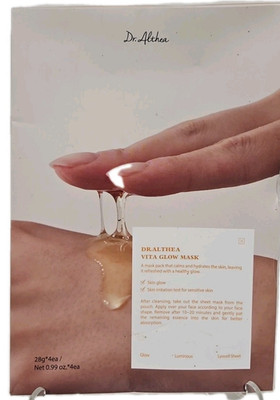 Dr.Althea Vita Glow Hydration Mask (4 sheets) Exp3/28 Free Shipping 