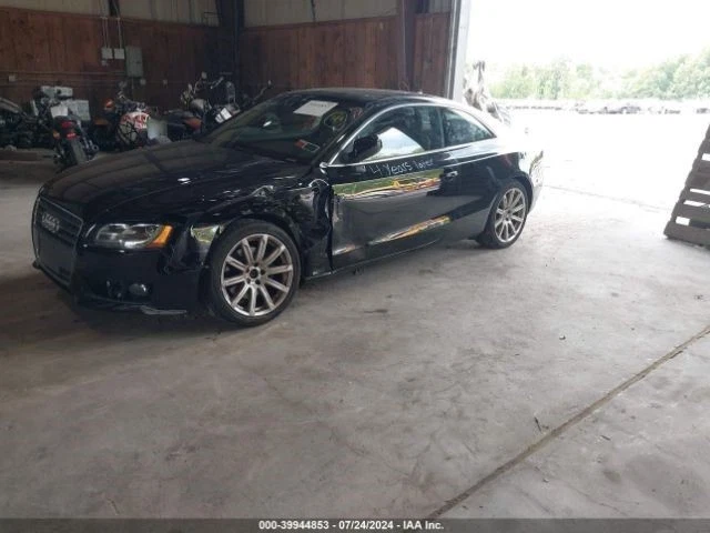 Luz trasera de pasajero LED Opt 8SL compatible con 08-12 AUDI A5 10922282 Foto 3 de 4